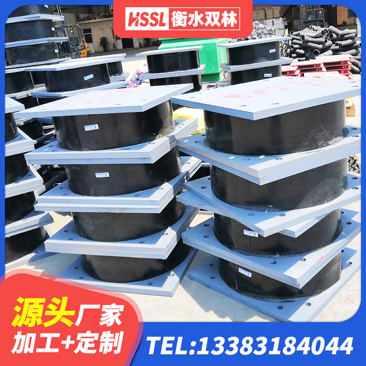九寨沟县天然隔震支座(LNR)多少钱 九寨沟县LNR隔震支座800生产厂家 九寨沟县HDR900支座源头工厂 九寨沟县LRB700-2橡胶隔震支座生产厂家 - 第5张