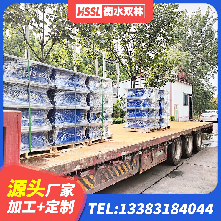 九寨沟县建筑高阻尼减震支座生产厂家 九寨沟县建筑减高阻尼支座 九寨沟县建筑矩形高阻尼橡胶隔震支座生产厂家 九寨沟县隔震减震橡胶隔震支座 - 第4张