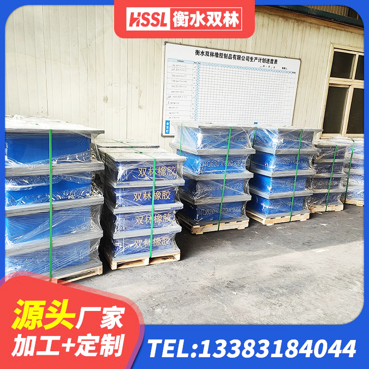 九寨沟县建筑水平力分散力型隔震支座LNR源头工厂 九寨沟县铅芯夹层橡胶隔震支座生产厂家 九寨沟县HDR500隔震支座生产厂家 九寨沟县LNR橡胶隔震支座D600源头工厂 - 第3张