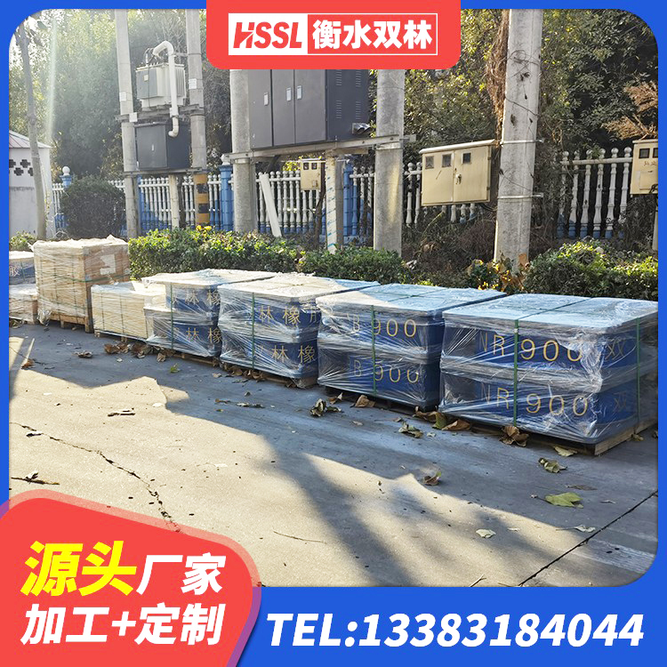 九寨沟县LRB隔震支座1500源头工厂 九寨沟县水平力分散型隔震支座LNR厂家 九寨沟县房屋建筑抗震橡胶隔震支座 九寨沟县减震抗震支座 - 第3张