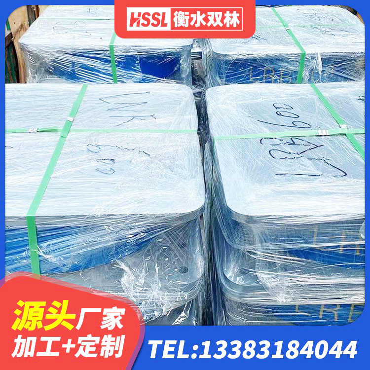 九寨沟县天然隔震支座(LNR)多少钱 九寨沟县LNR隔震支座800生产厂家 九寨沟县HDR900支座源头工厂 九寨沟县LRB700-2橡胶隔震支座生产厂家 - 第3张