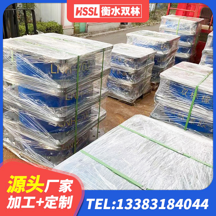 九寨沟县较高阻尼减隔震支座源头工厂 九寨沟县橡胶减隔震支座源头工厂 九寨沟县LNR隔震支座600生产厂家 九寨沟县隔震支座1型源头工厂 - 第4张