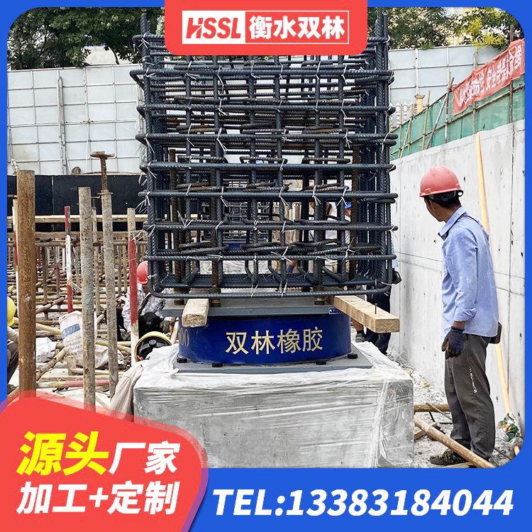九寨沟县建筑铅芯橡胶隔震支座LRB1100-220源头工厂 九寨沟县建筑厚层隔震支座源头工厂 九寨沟县HDR高阻尼隔震支座(II)-570*201-G1.2生产厂家 九寨沟县LRB900支座厂家 - 第3张