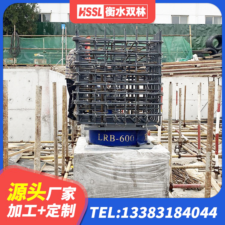 九寨沟县HDR1000高阻尼隔震支座生产厂家 九寨沟县隔震橡胶支座哪家好 九寨沟县LRB隔震支座1000 九寨沟县LRB500-II型隔震支座源头工厂 - 第6张