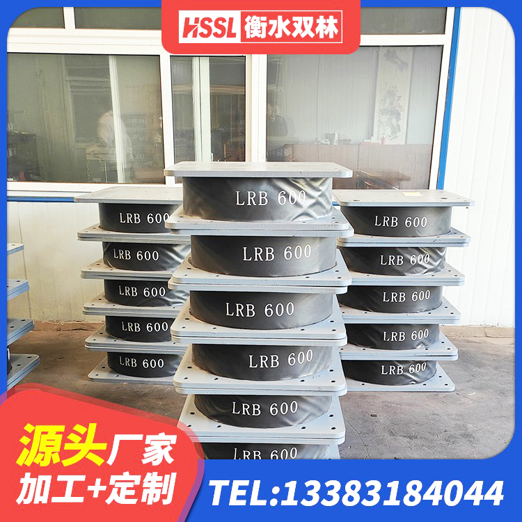 九寨沟县建筑铅芯橡胶隔震支座LRB1100-220源头工厂 九寨沟县建筑厚层隔震支座源头工厂 九寨沟县HDR高阻尼隔震支座(II)-570*201-G1.2生产厂家 九寨沟县LRB900支座厂家 - 第8张