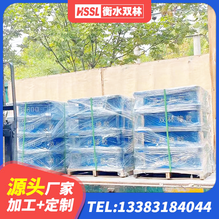 九寨沟县LRB隔震支座1500源头工厂 九寨沟县水平力分散型隔震支座LNR厂家 九寨沟县房屋建筑抗震橡胶隔震支座 九寨沟县减震抗震支座 - 第5张