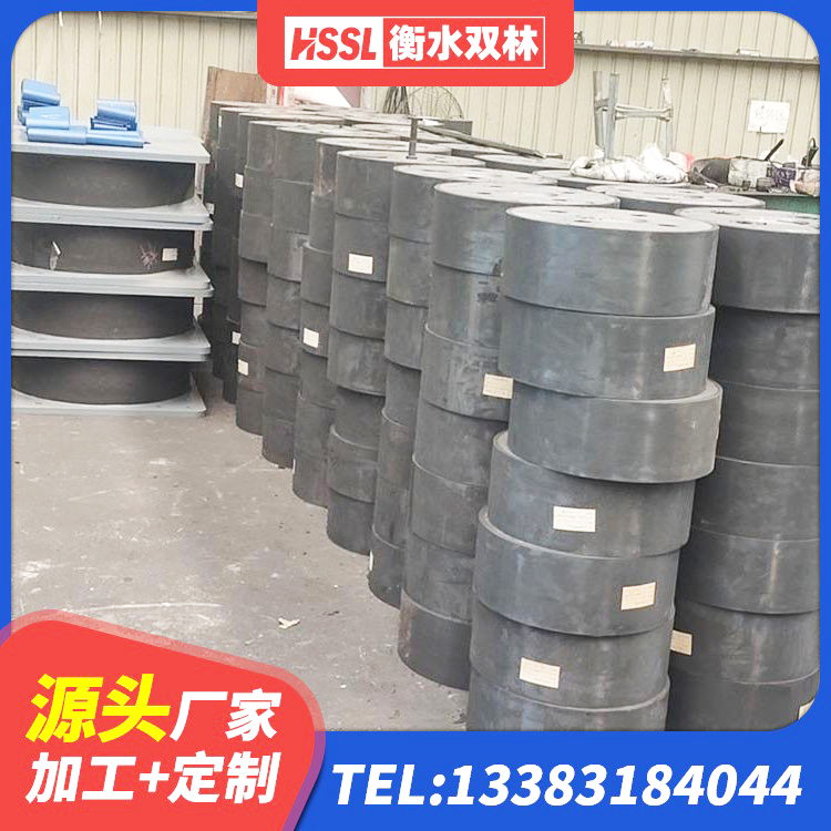 九寨沟县LRB隔震支座1500源头工厂 九寨沟县水平力分散型隔震支座LNR厂家 九寨沟县房屋建筑抗震橡胶隔震支座 九寨沟县减震抗震支座 - 第1张