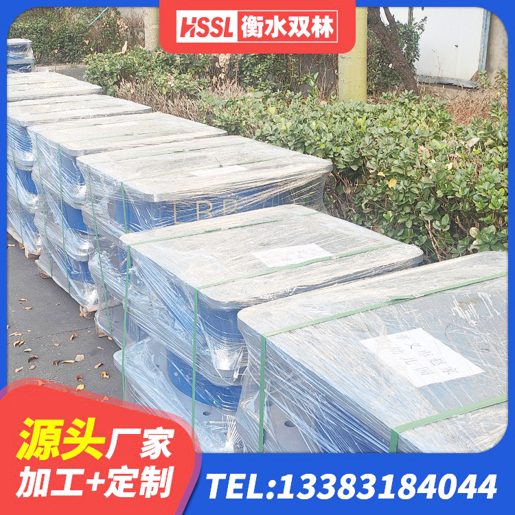 九寨沟县LRB隔震支座1500源头工厂 九寨沟县水平力分散型隔震支座LNR厂家 九寨沟县房屋建筑抗震橡胶隔震支座 九寨沟县减震抗震支座 - 第4张