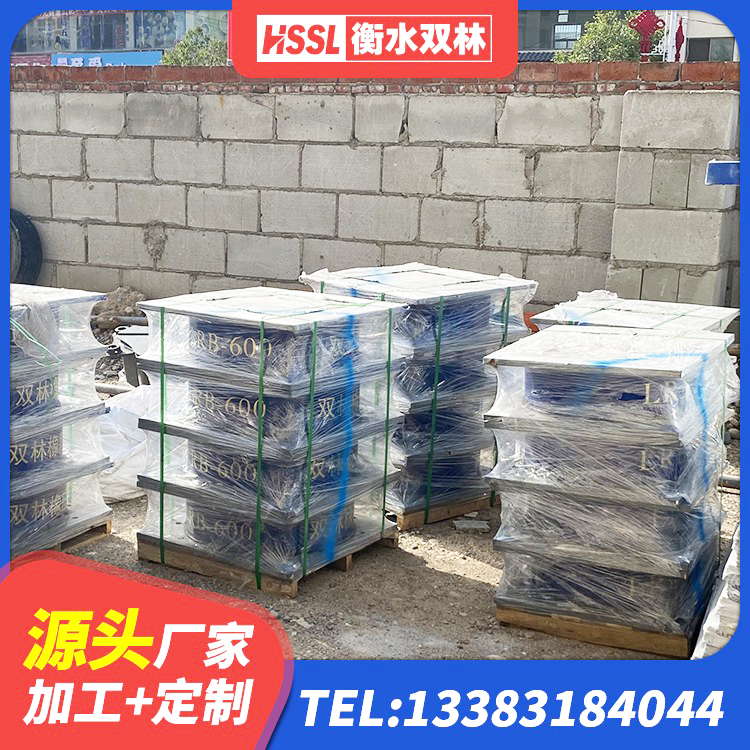 九寨沟县建筑铅芯橡胶隔震支座LRB1100-220源头工厂 九寨沟县建筑厚层隔震支座源头工厂 九寨沟县HDR高阻尼隔震支座(II)-570*201-G1.2生产厂家 九寨沟县LRB900支座厂家 - 第2张
