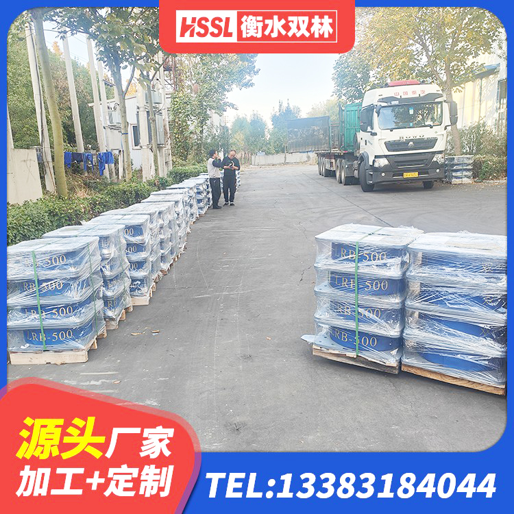 九寨沟县高阻尼高阻尼隔震支座生产厂家 九寨沟县楼体隔震支座 九寨沟县建筑固定型抗震支座工厂生产厂家 九寨沟县铅芯隔震支座Y4Q420*133G1.0源头工厂 - 第4张