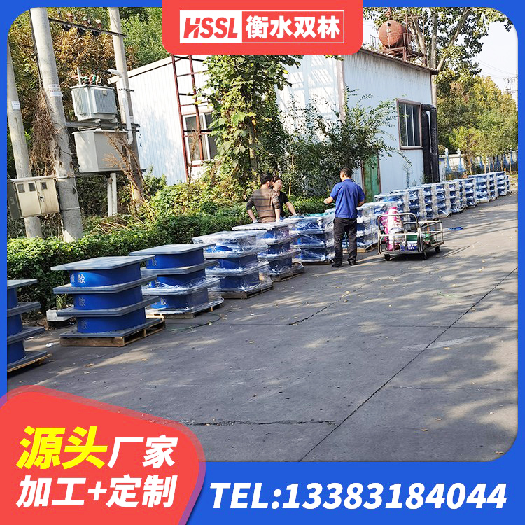 九寨沟县房建抗震支座厂家 九寨沟县隔震支座定做生产厂家 九寨沟县抗震支座工厂生产厂家 九寨沟县LNR1200隔震橡胶支座源头工厂 - 第9张